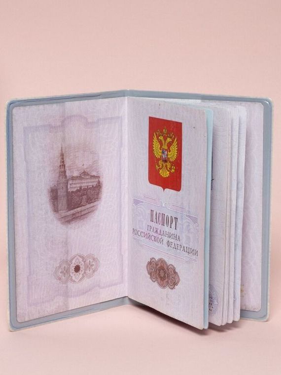 прописка в Тольятти