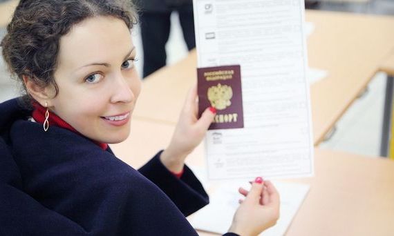 прописка в Тольятти